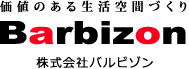 株式会社バルビゾン｜Barbizon co.,Ltd